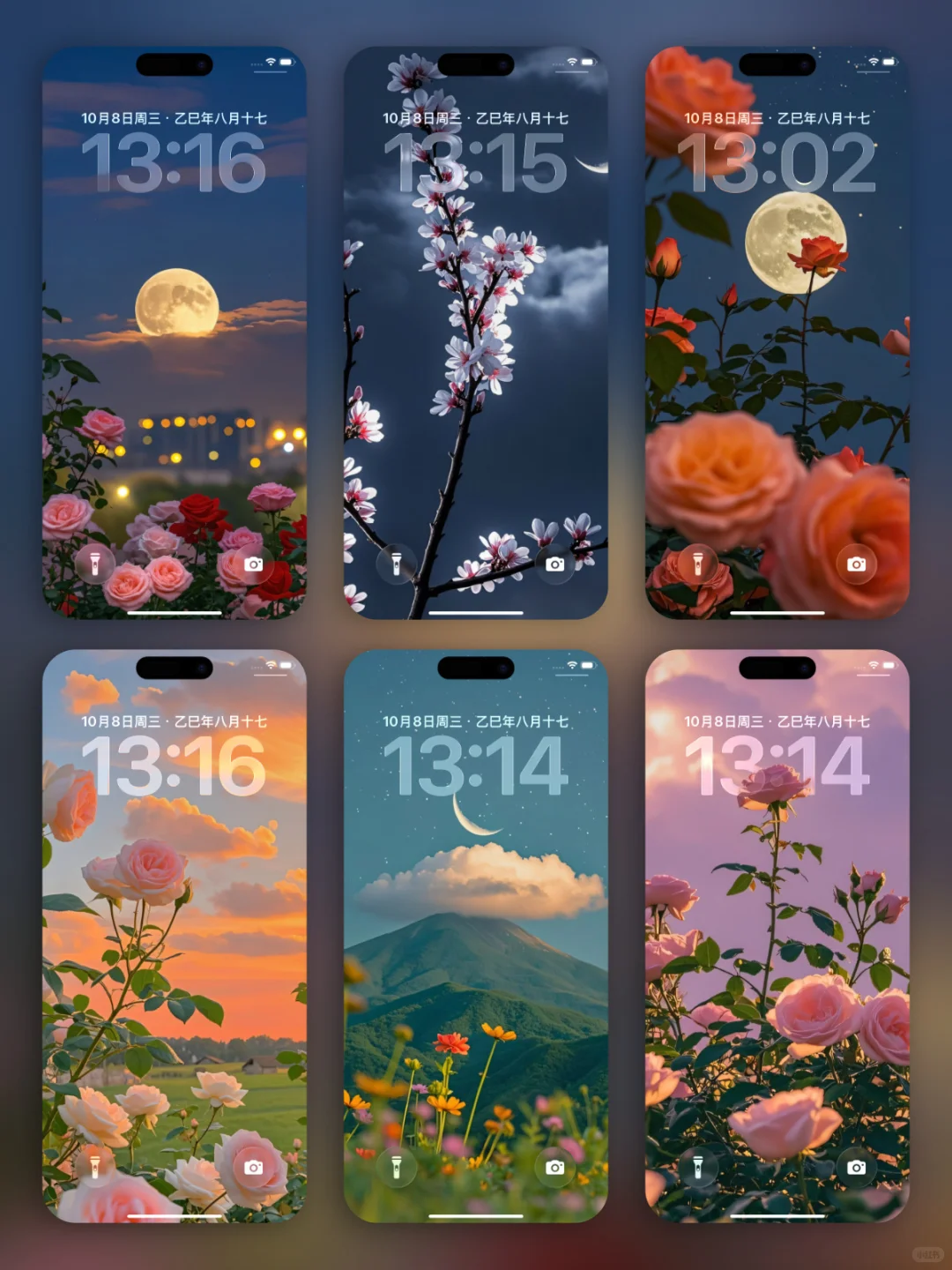 IOS26景深壁纸合集400张💥热门爆款这里都有