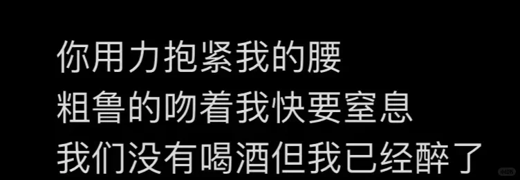 建立在爱上的