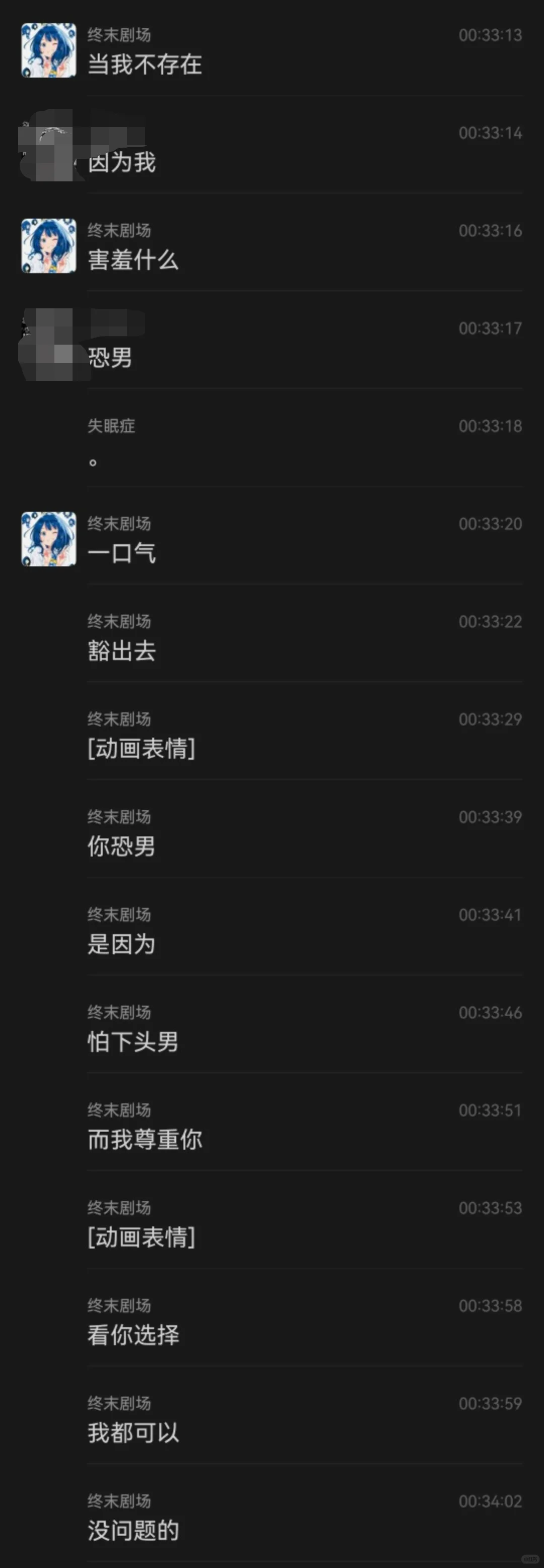 广州炮摄又来啦