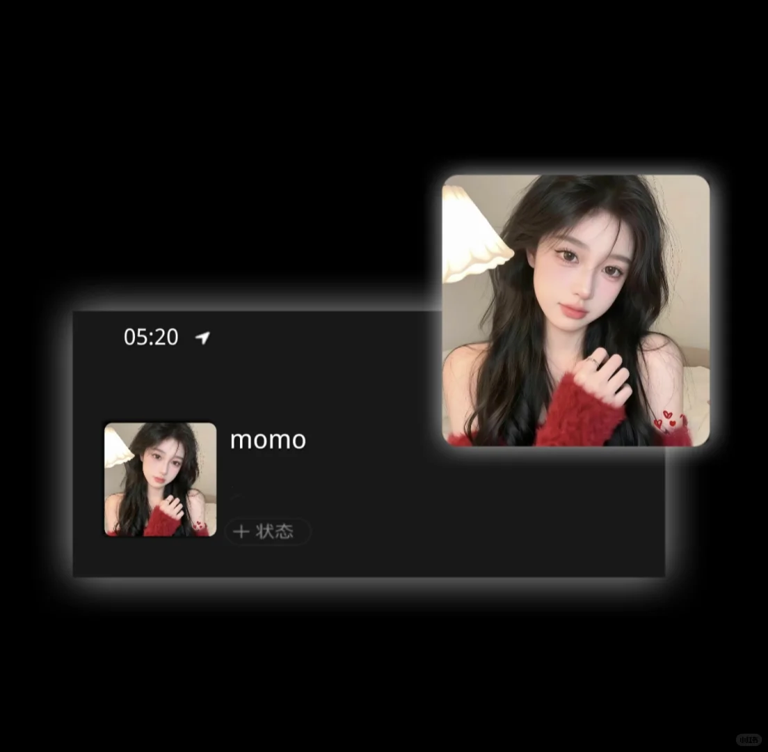 WeChat/高气质女头
