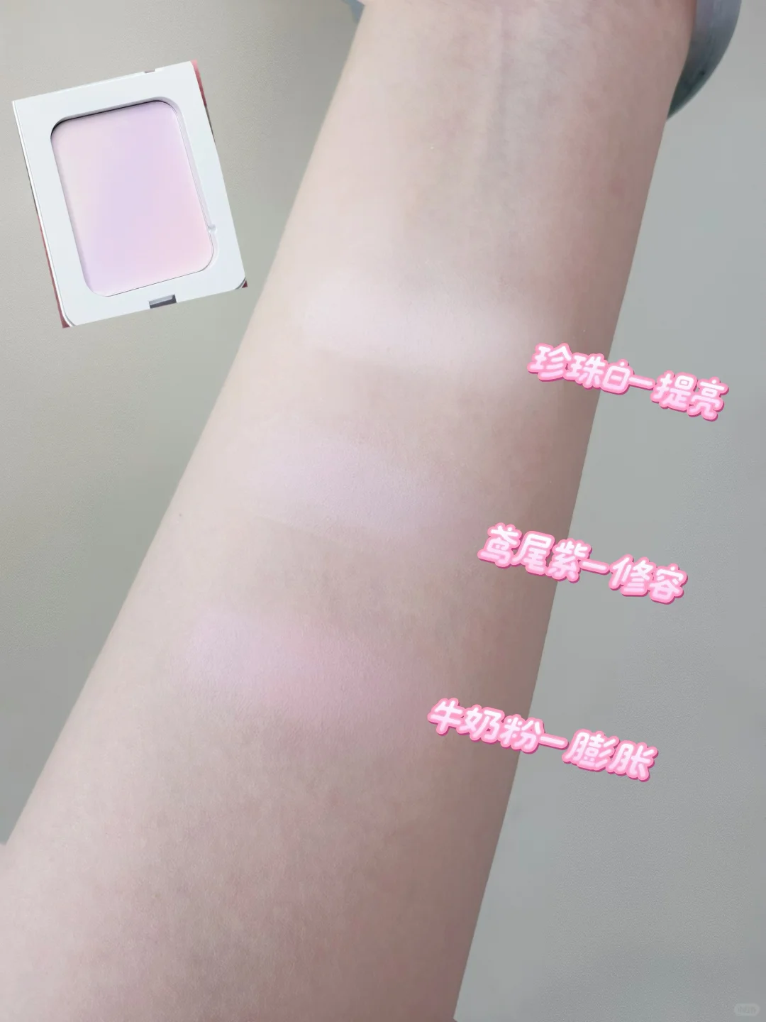 夏日粉色蕾丝公主美甲👑俏皮又少女!