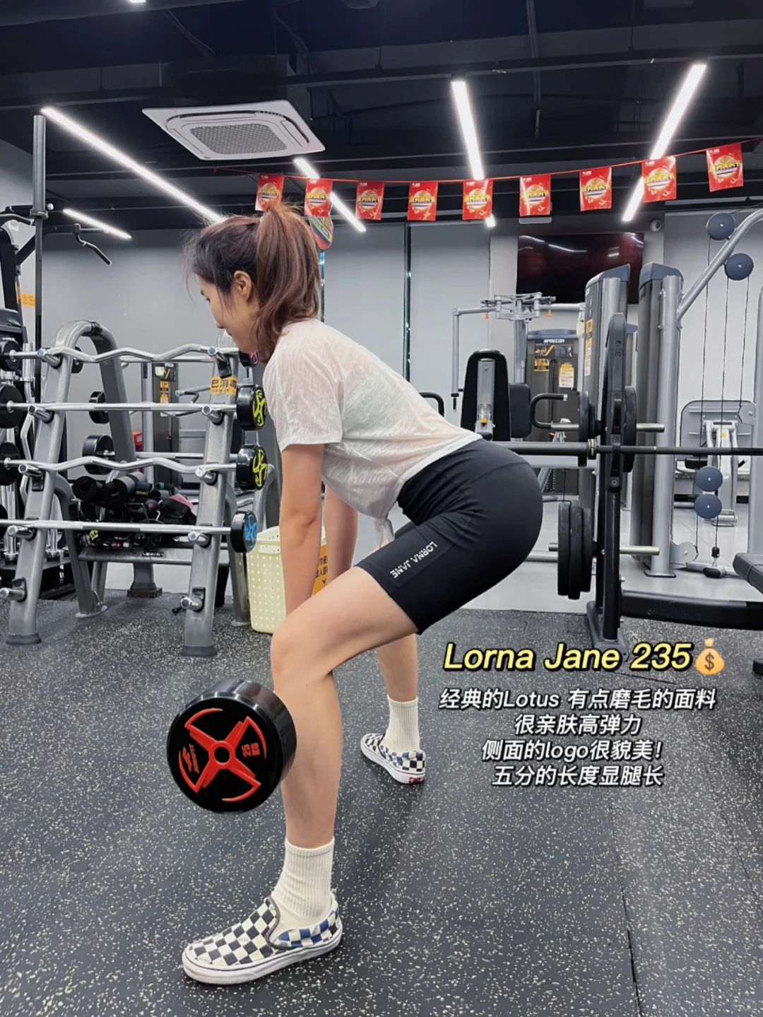 好物分享| 平价百搭运动裤瑜伽裤