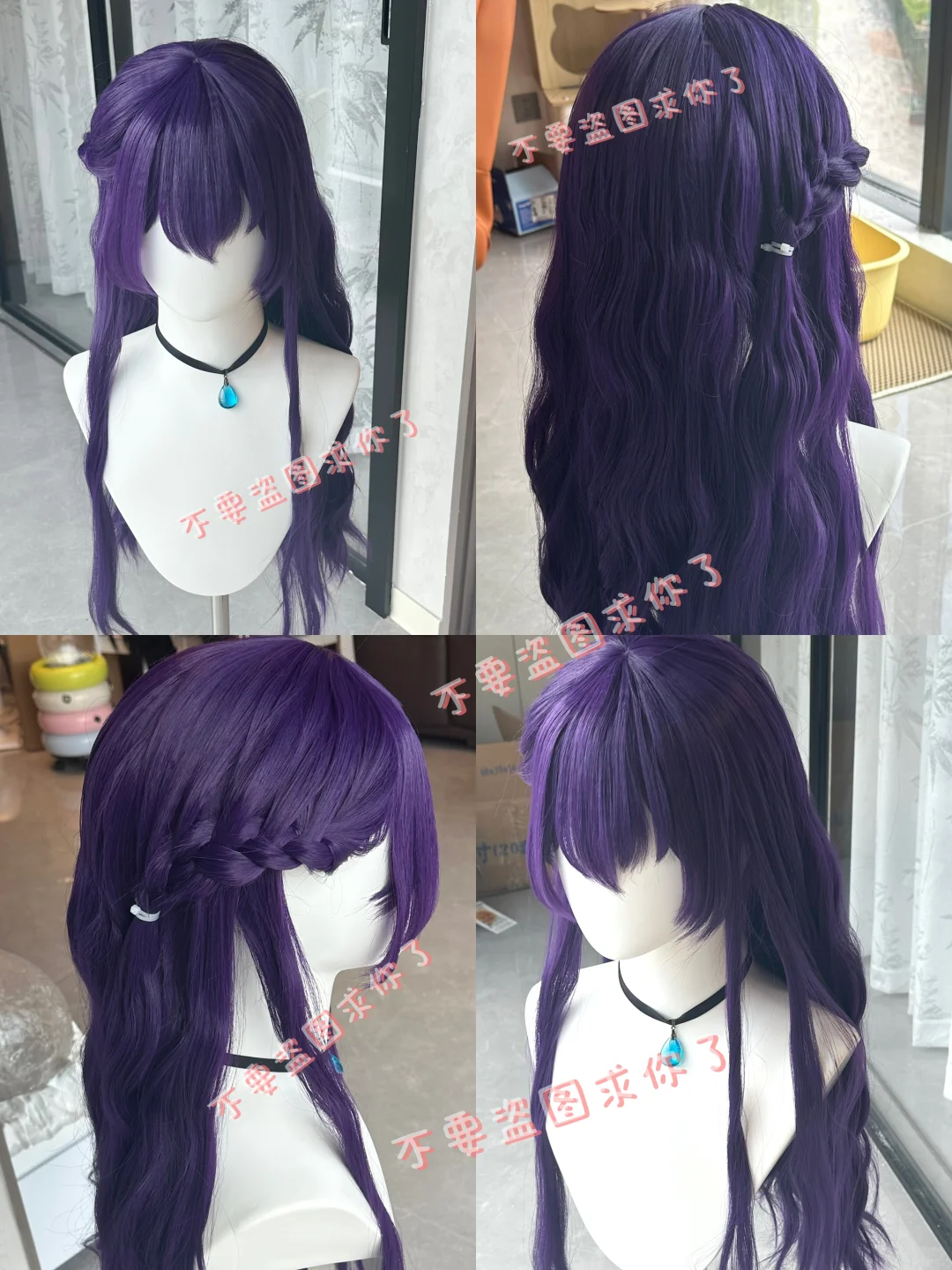 依旧是朝比奈真冬 不过黑百合版