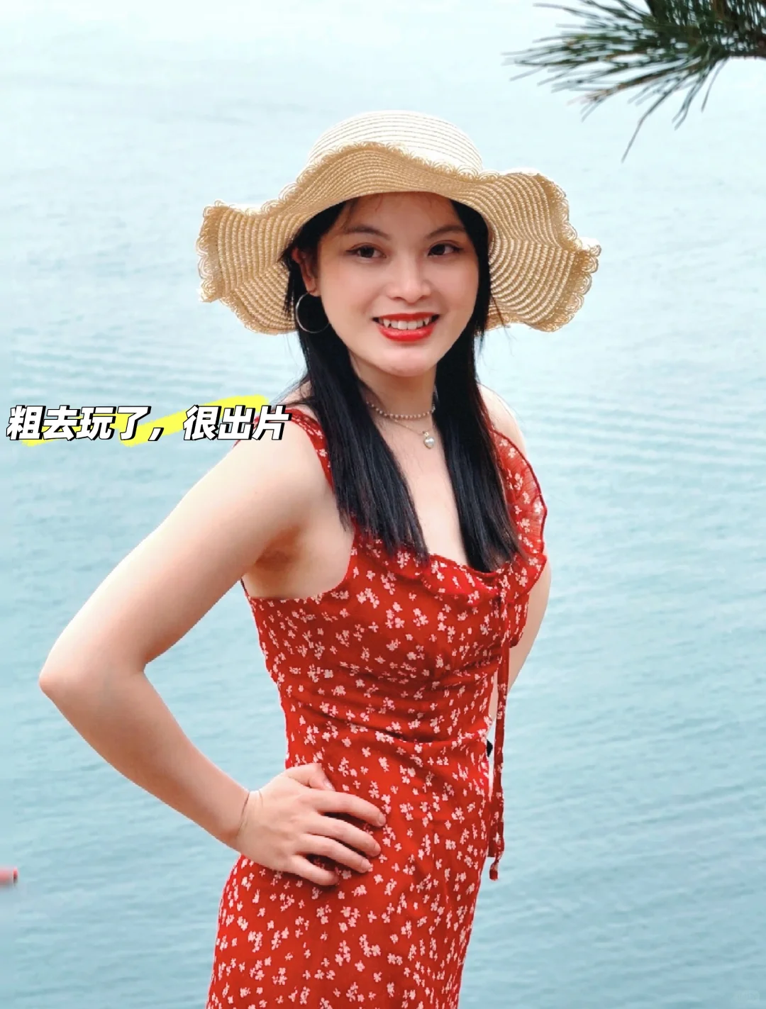 在上海,花200元拉的头发太值了!