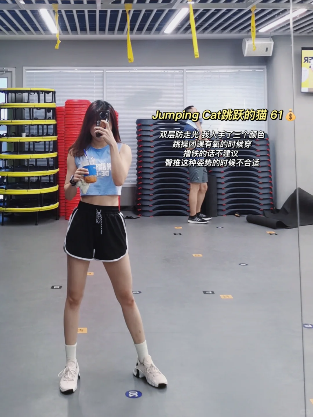 好物分享| 平价百搭运动裤瑜伽裤