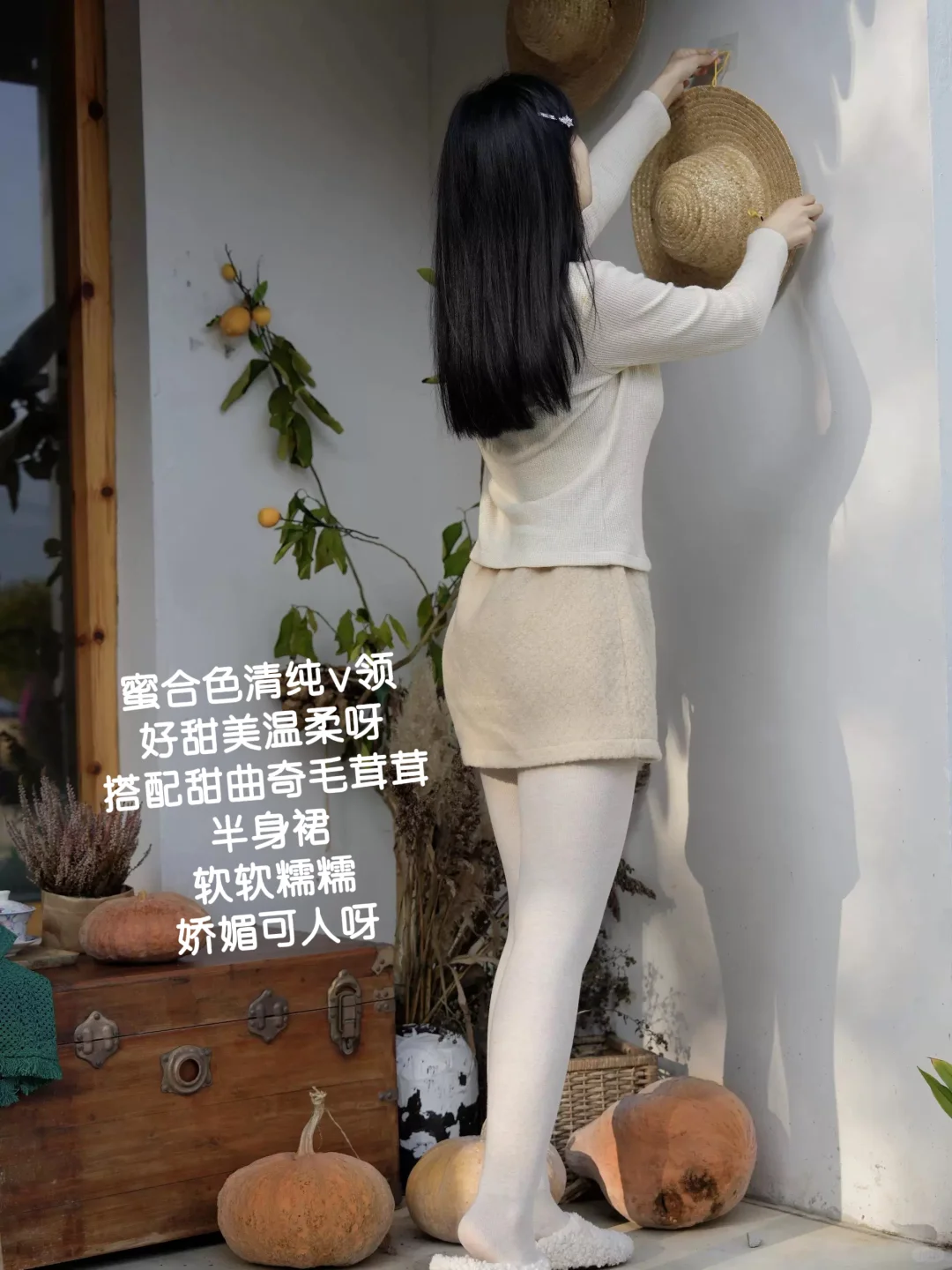 香香软软小白花🥛🧀🍰🦢💜🪞