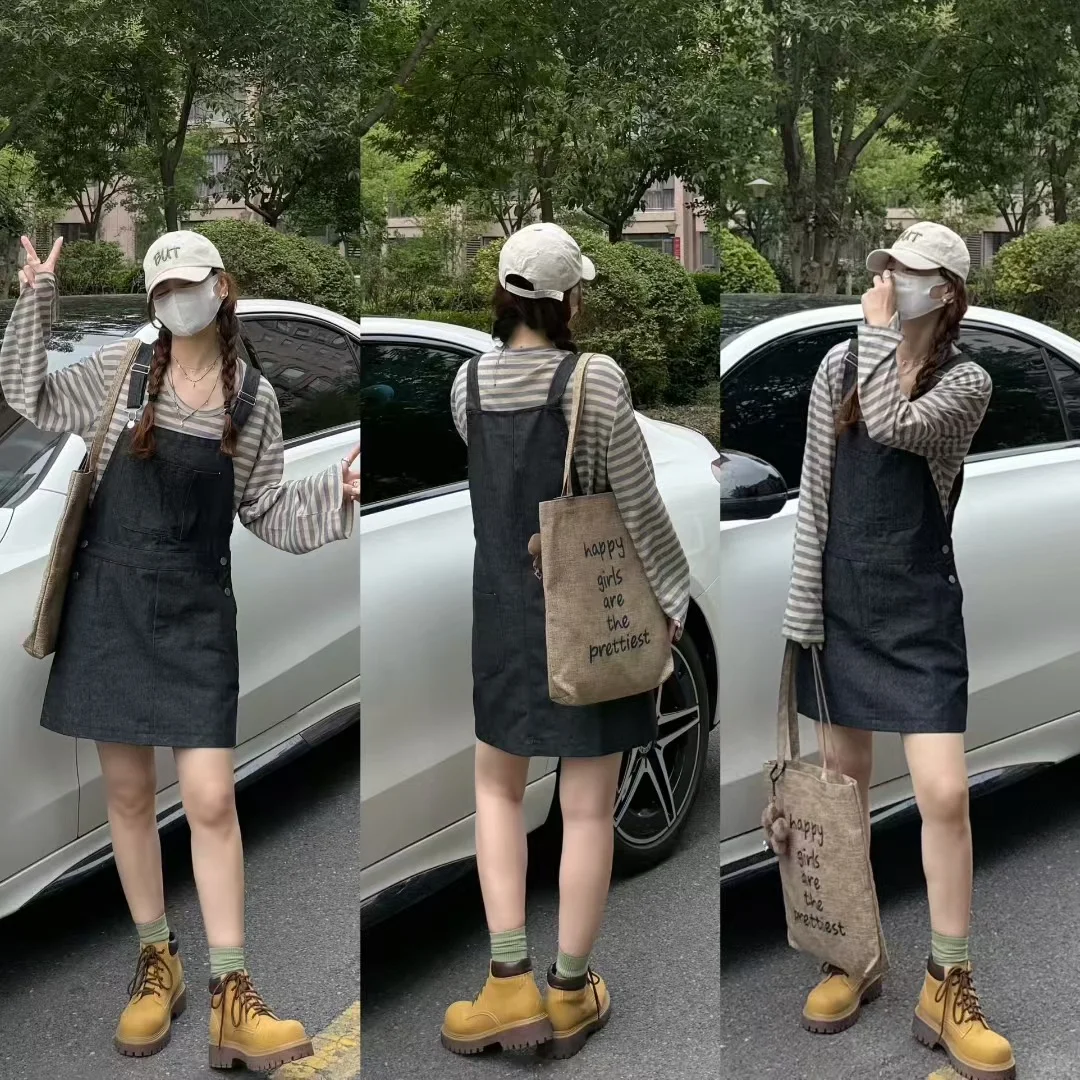 舒服极了松弛感穿搭~