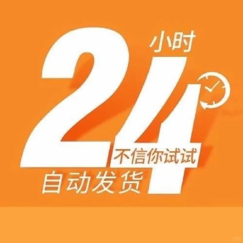 💃女生必看！提升魅力撒娇小技巧💕