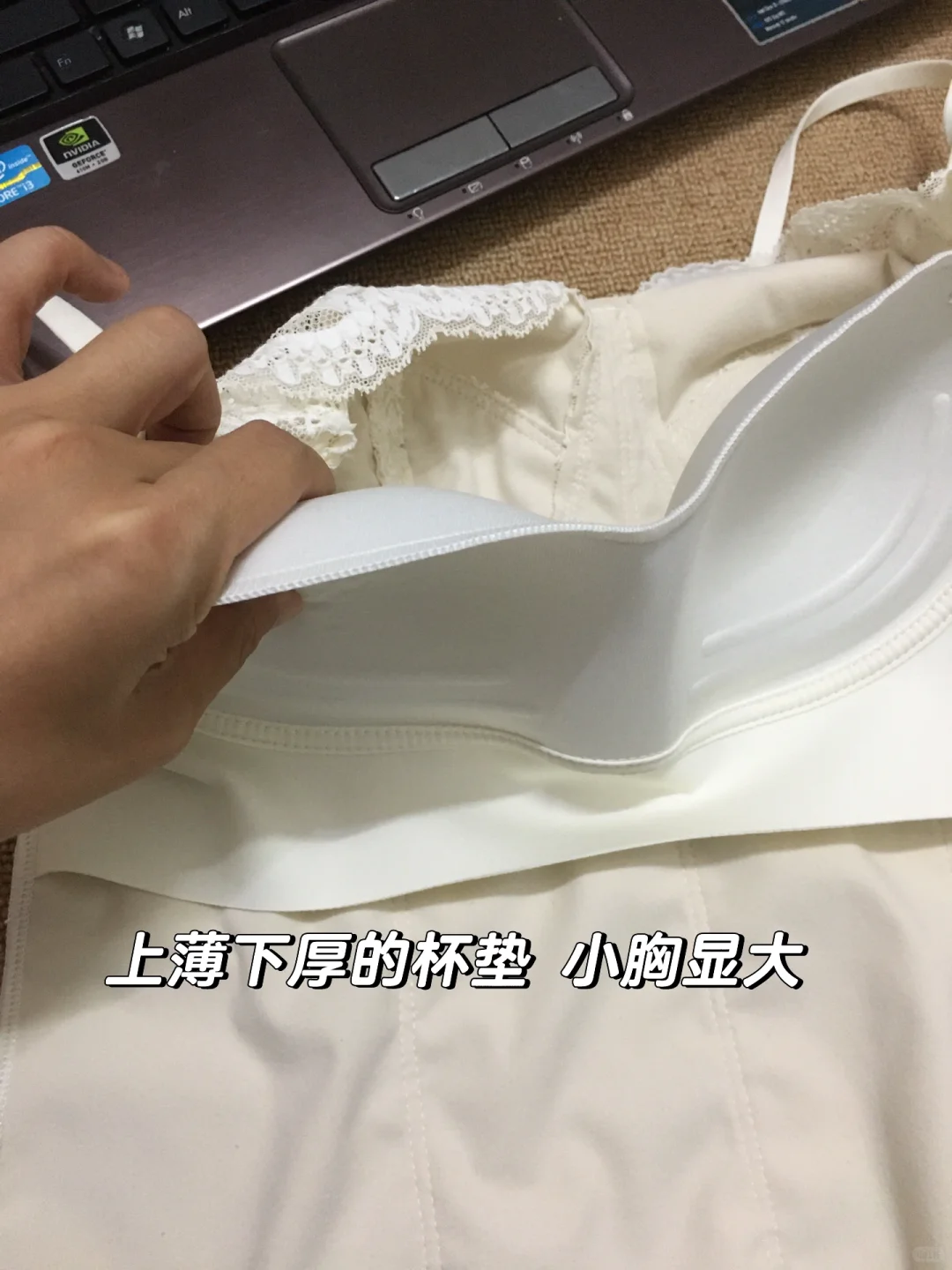 绝美秋日蕾丝内搭～收腰又显瘦又～蕾丝吊带👙