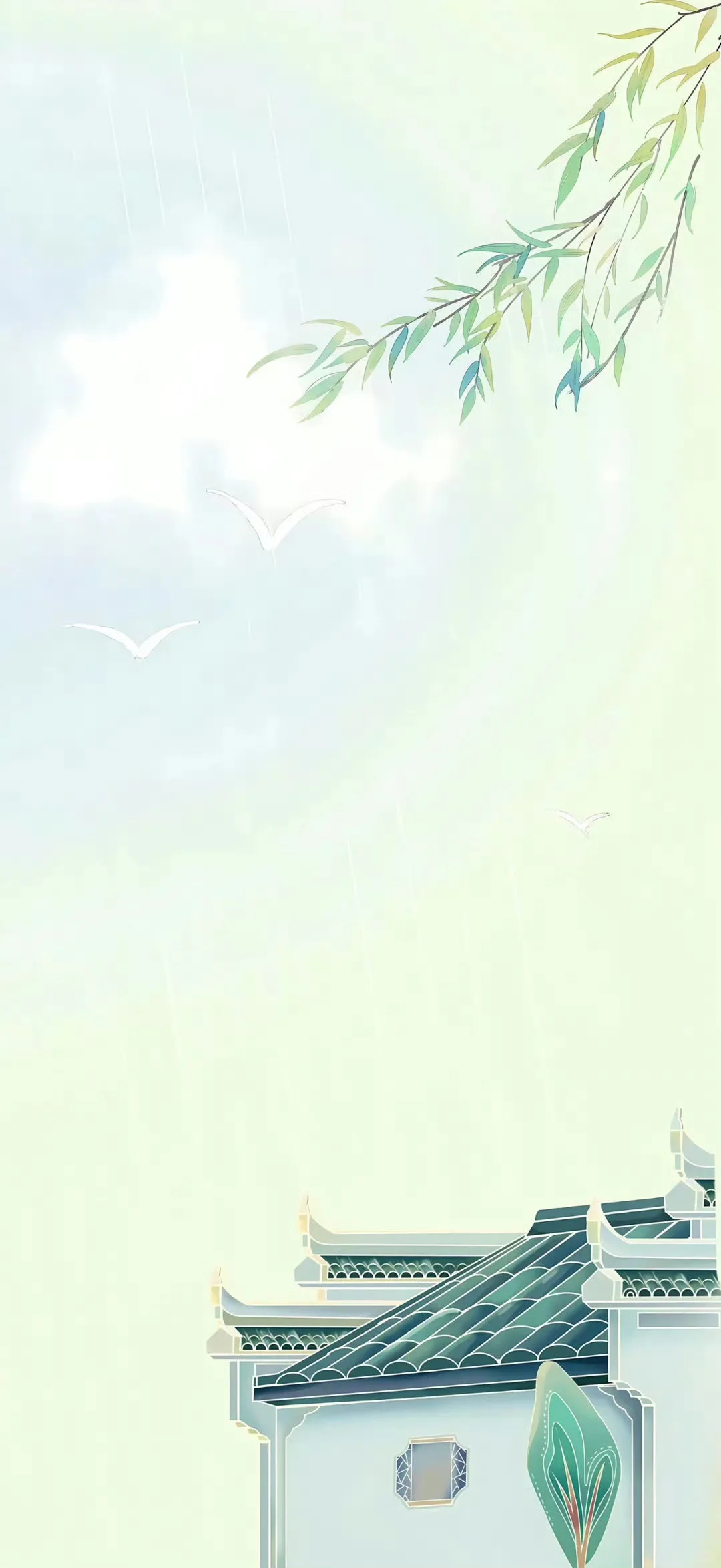 🤩国风美学~