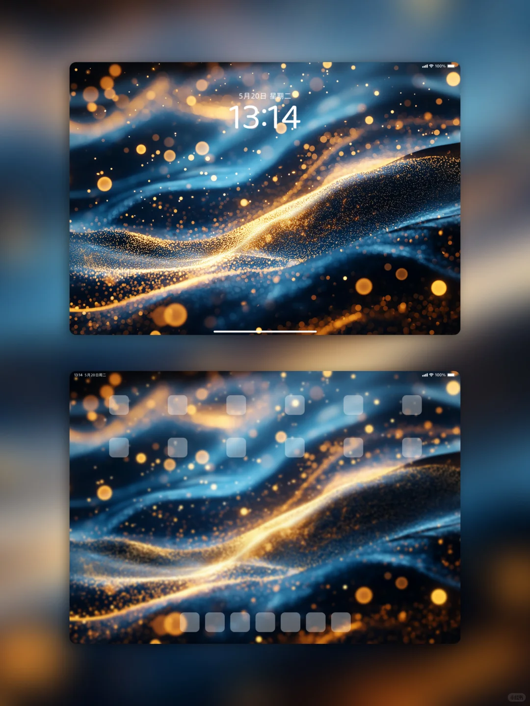 动态壁纸|流水生金,风生水起✨