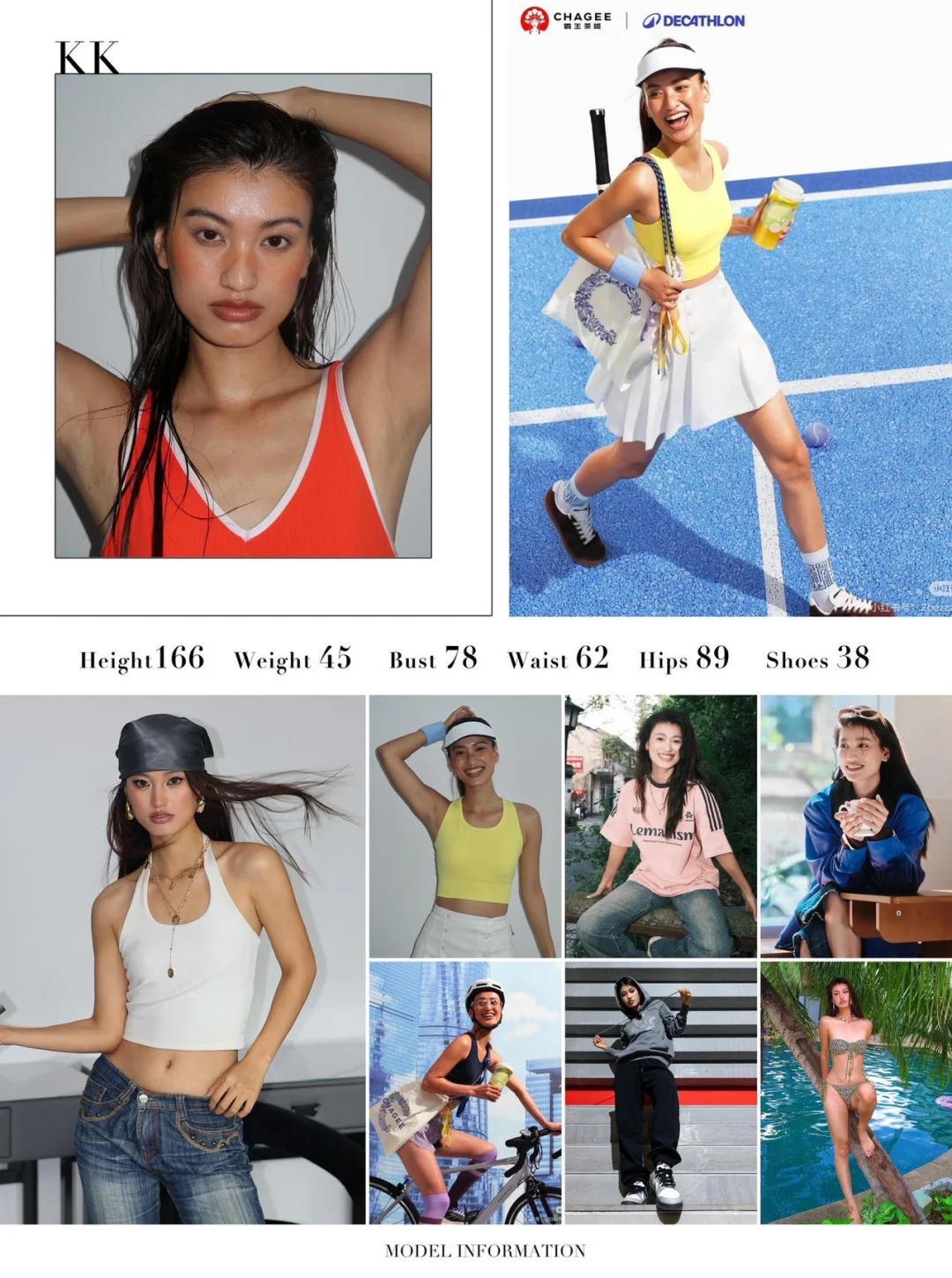 运动模特集|1️⃣7️⃣ 运动、户外、平面、气质