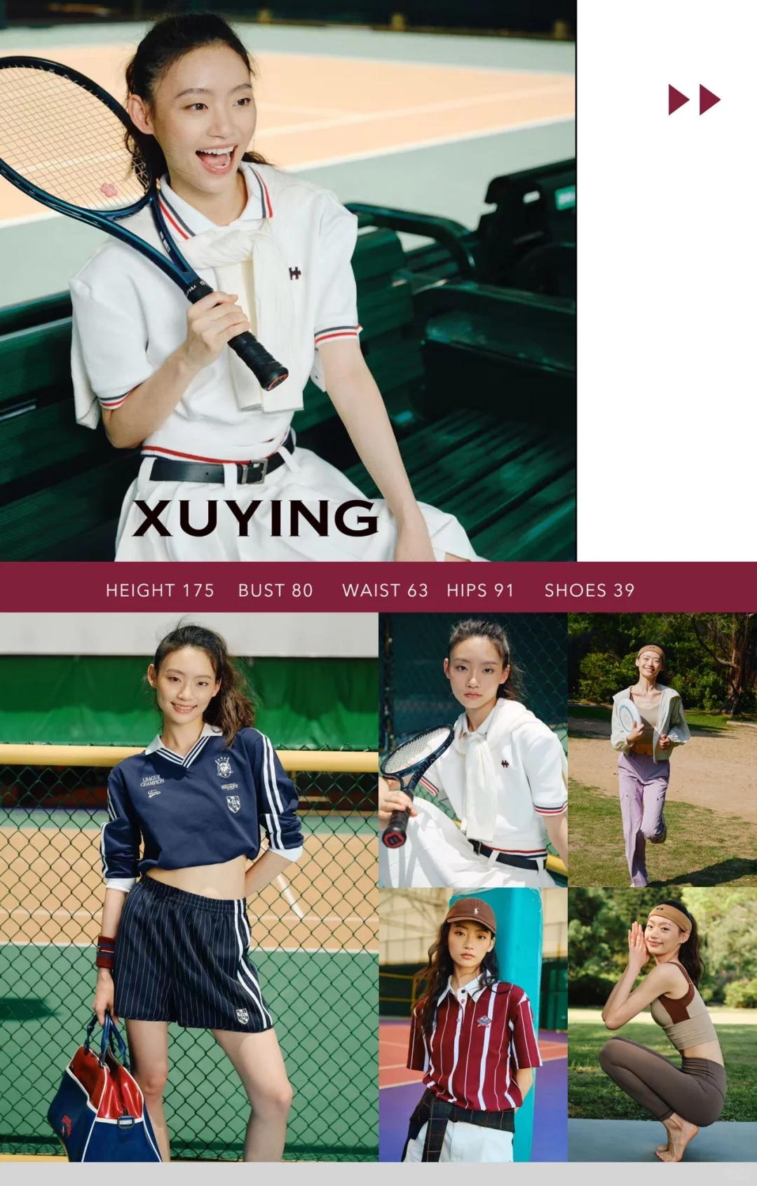 运动模特集|1️⃣7️⃣ 运动、户外、平面、气质