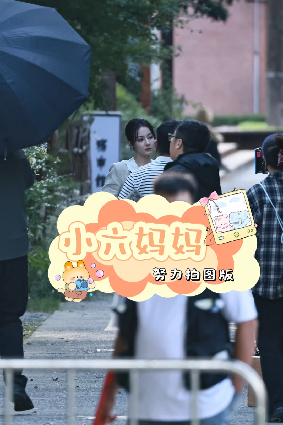 倔强清冷的美人
