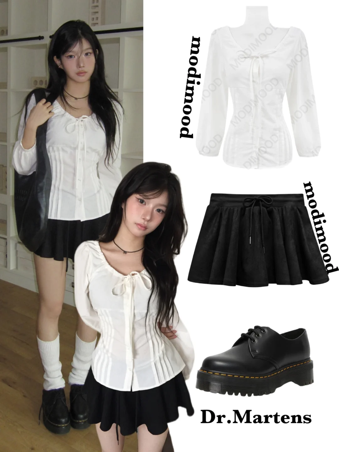 韩女秋冬穿搭🦴⋆ ꙳💭⊹ 甜酷少女感