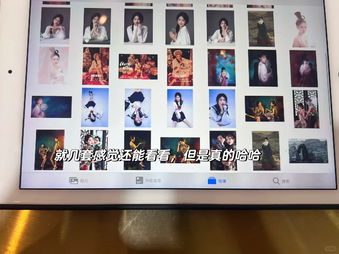 注意点⚠️南通的一家摄影