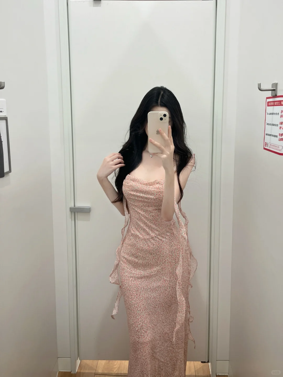 肤白貌美具像化了
