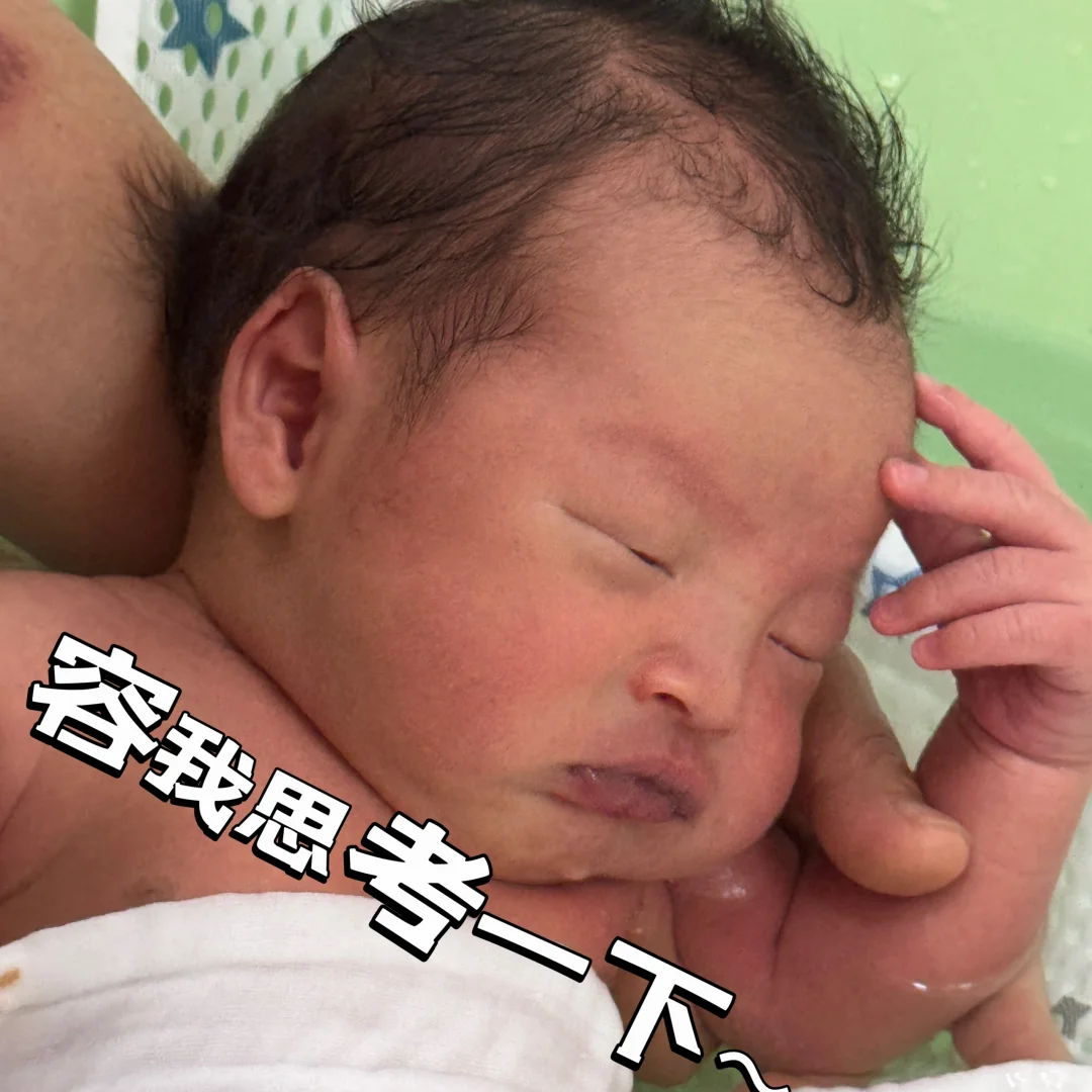 出生19天的小宝贝,各种小表情