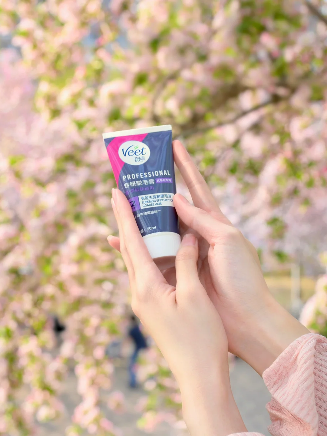 嫩到发光是什么体验!🌷
