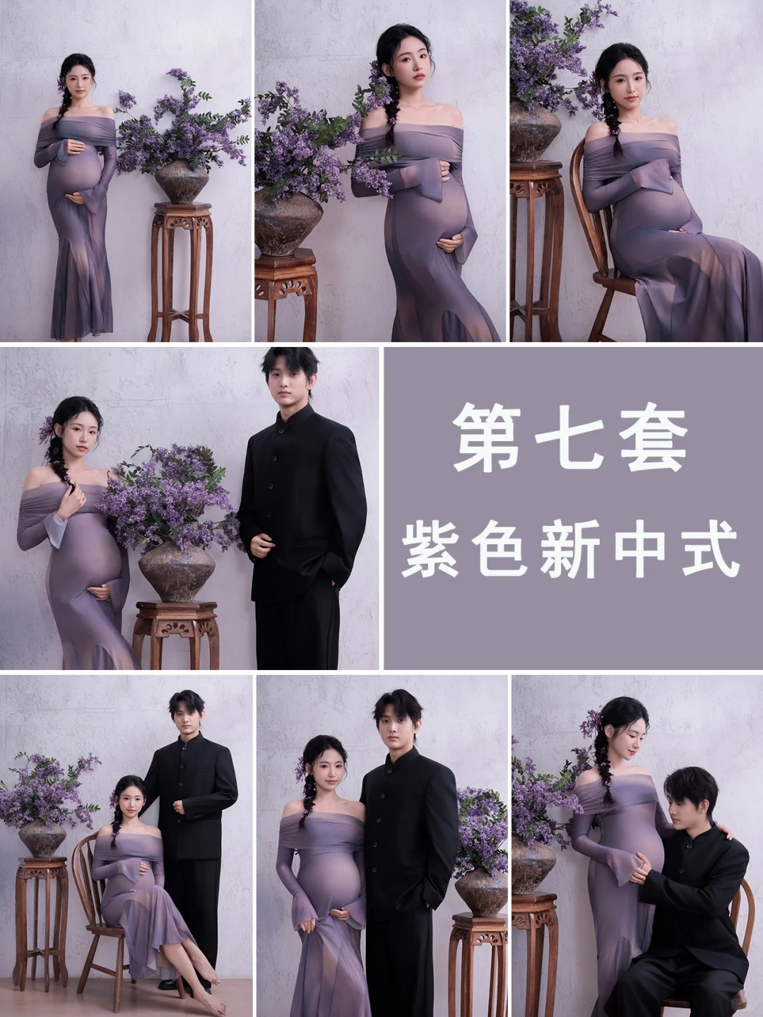 不露肚子的孕妇照‼️真的好美好高级啊