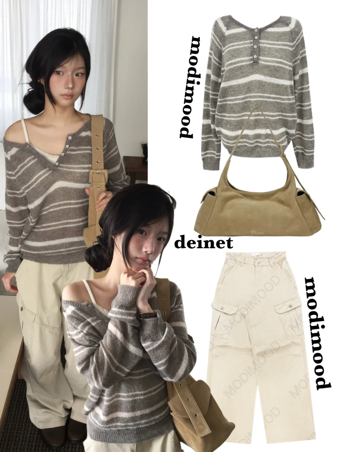 韩女秋冬穿搭🦴⋆ ꙳💭⊹ 甜酷少女感