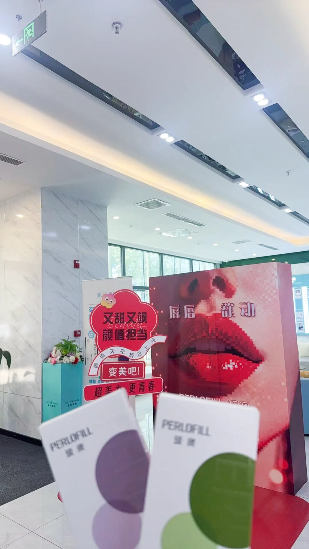 超绝嘟嘟唇，我的纯欲风养成秘诀