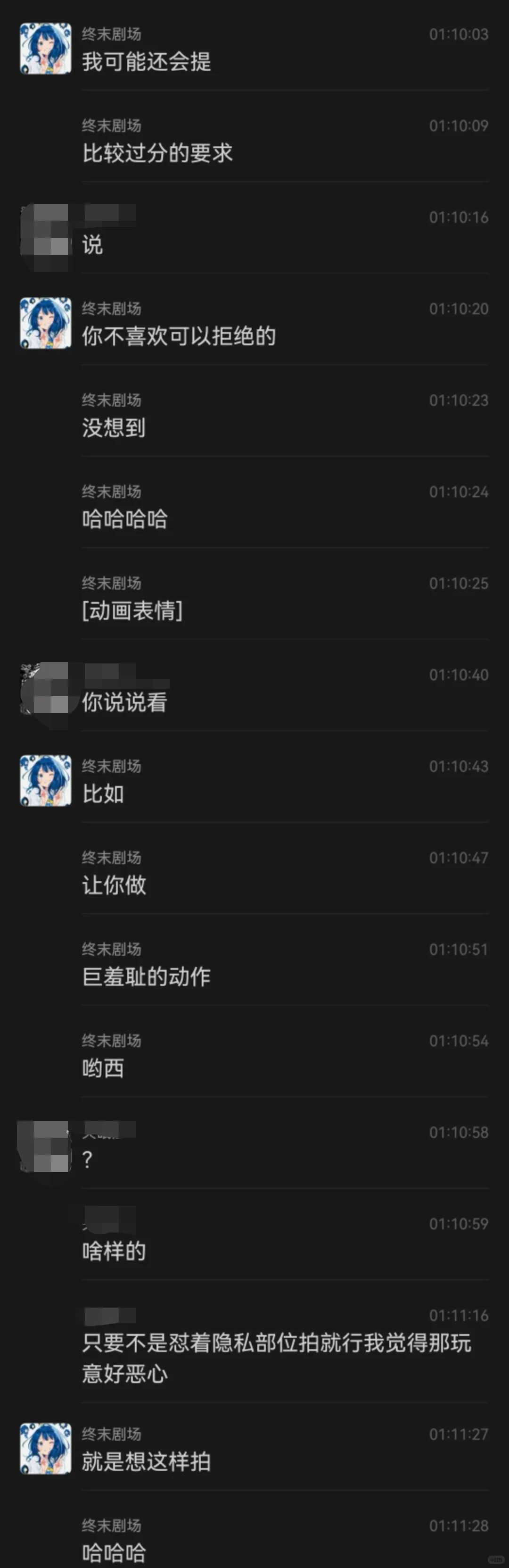 广州炮摄又来啦