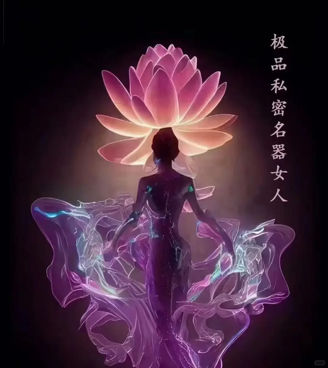我们不做1➕2 但我们要具备随时出轨的能力