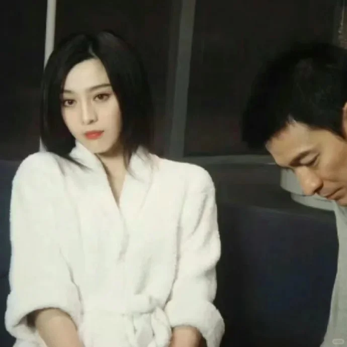 ✨𝙎𝙝𝙖𝙧𝙚玄学头像——范冰冰