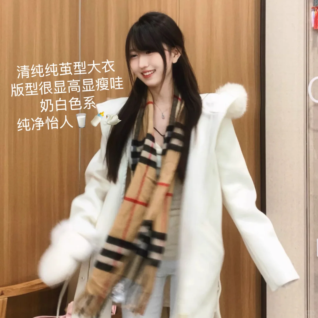 香香软软小白花🥛🧀🍰🦢💜🪞