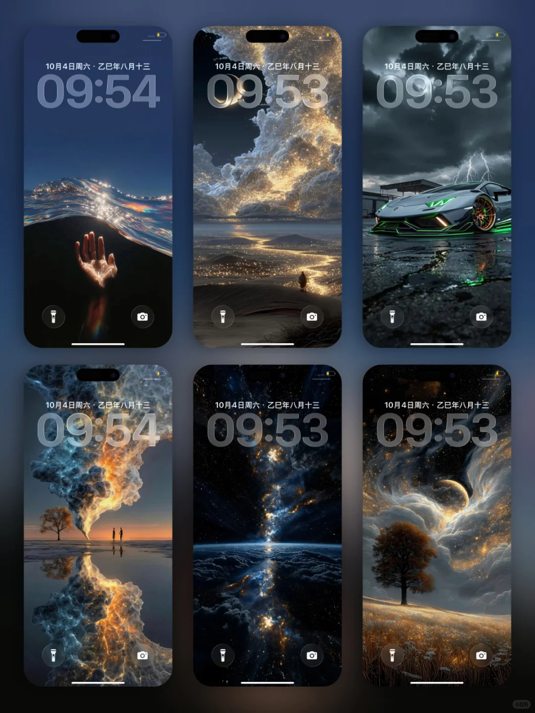 IOS26景深壁纸合集400张💥热门爆款这里都有