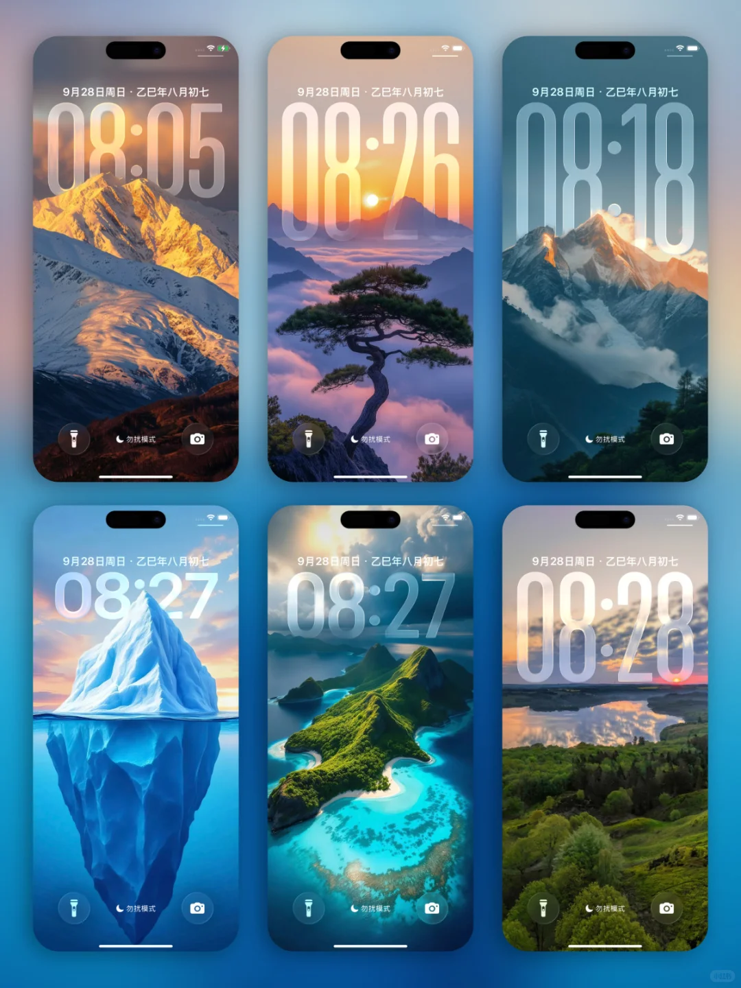 IOS26景深壁纸合集400张💥热门爆款这里都有
