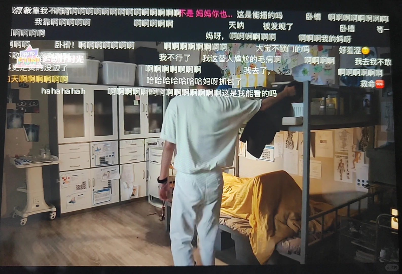 今天就到这里吧，我真的快窒息了
