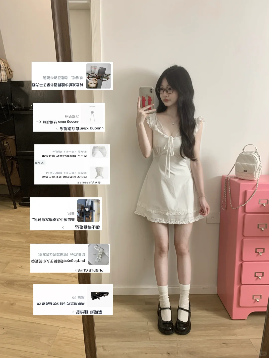 7️⃣套合集｜一周通勤穿搭～好喜欢穿漂亮裙子