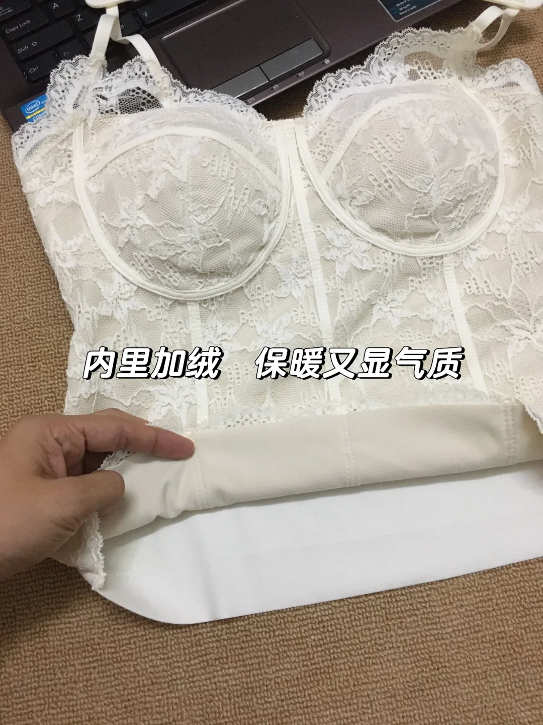 绝美秋日蕾丝内搭~收腰又显瘦又~蕾丝吊带👙