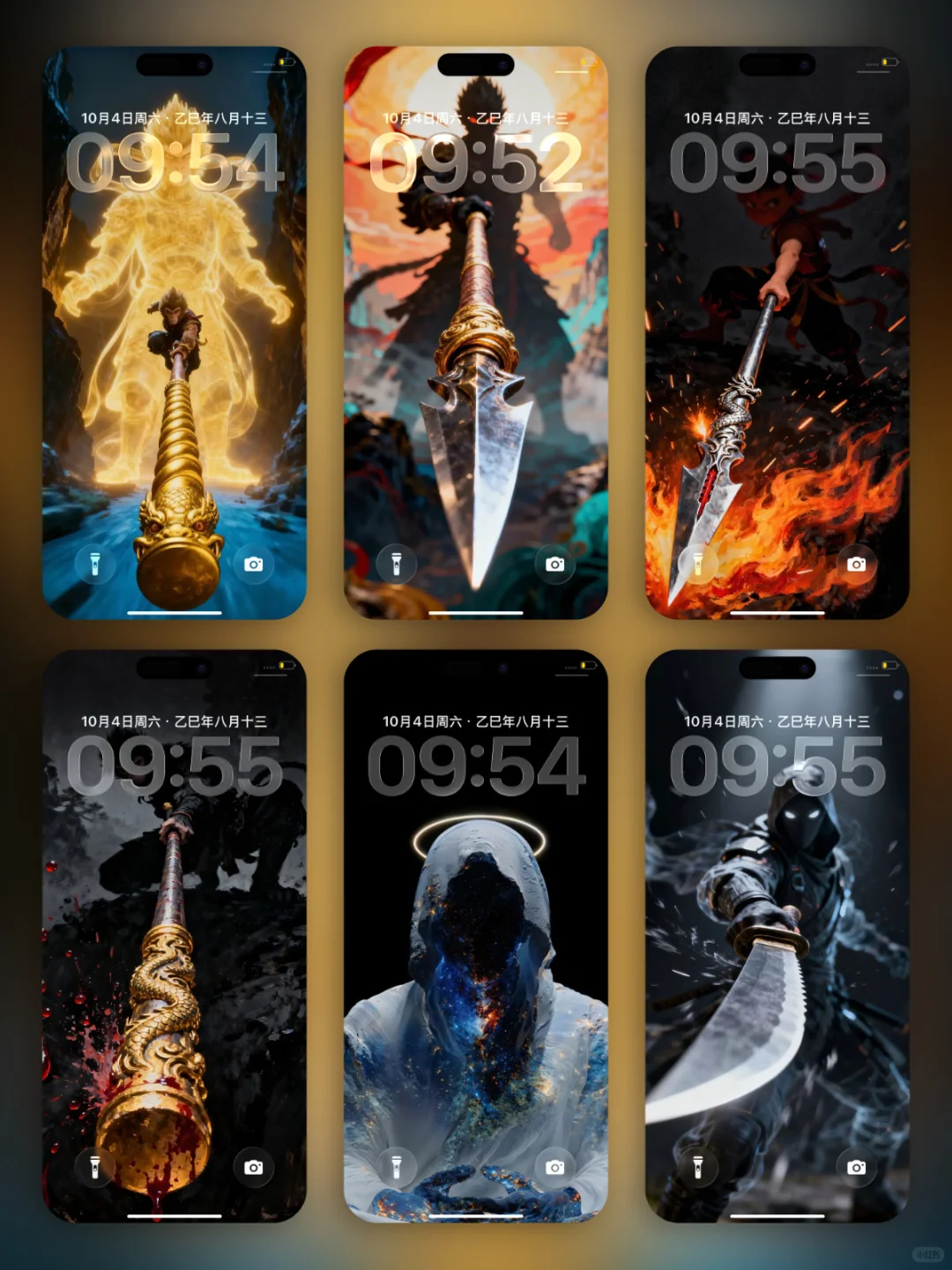 IOS26景深壁纸合集400张💥热门爆款这里都有