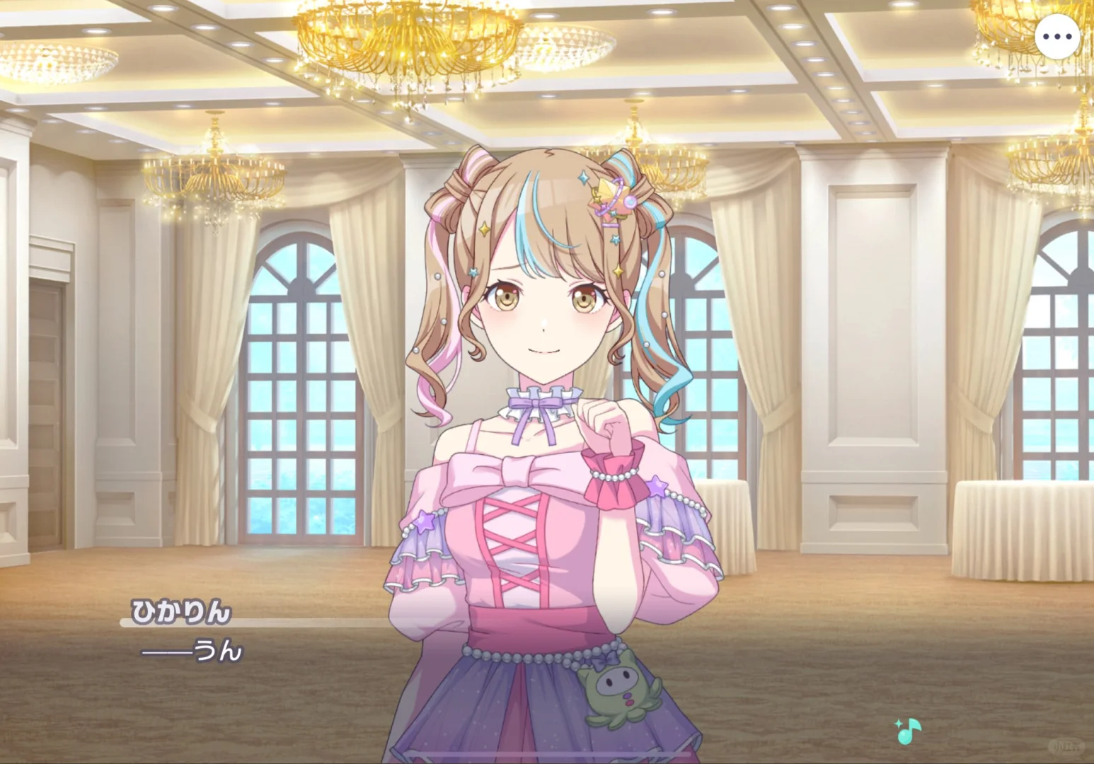 我去此女好萌