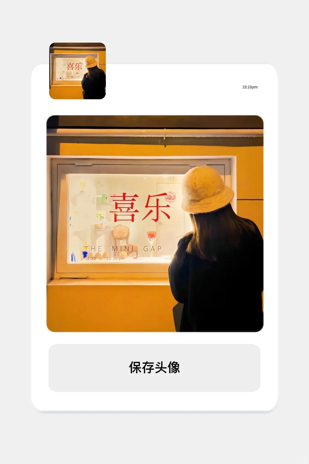 10.8WeChat|女生头像✨
