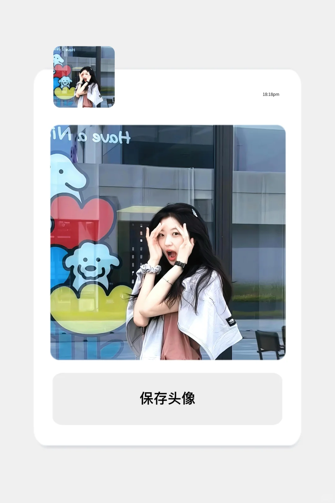 10.8WeChat|女生头像✨
