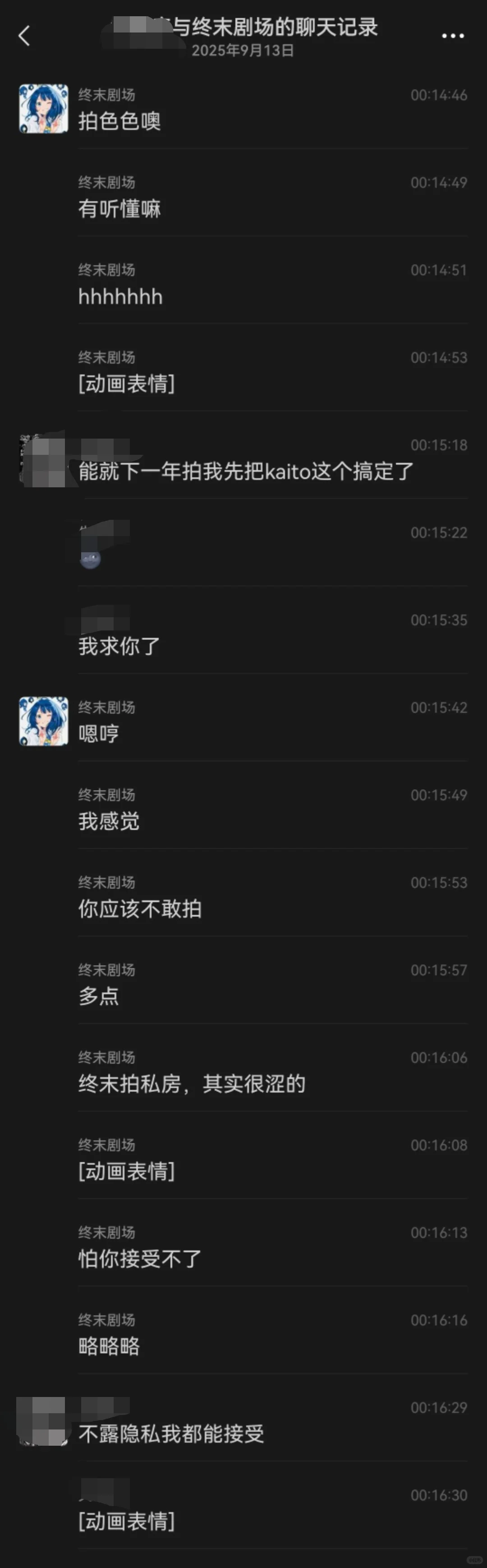 广州炮摄又来啦