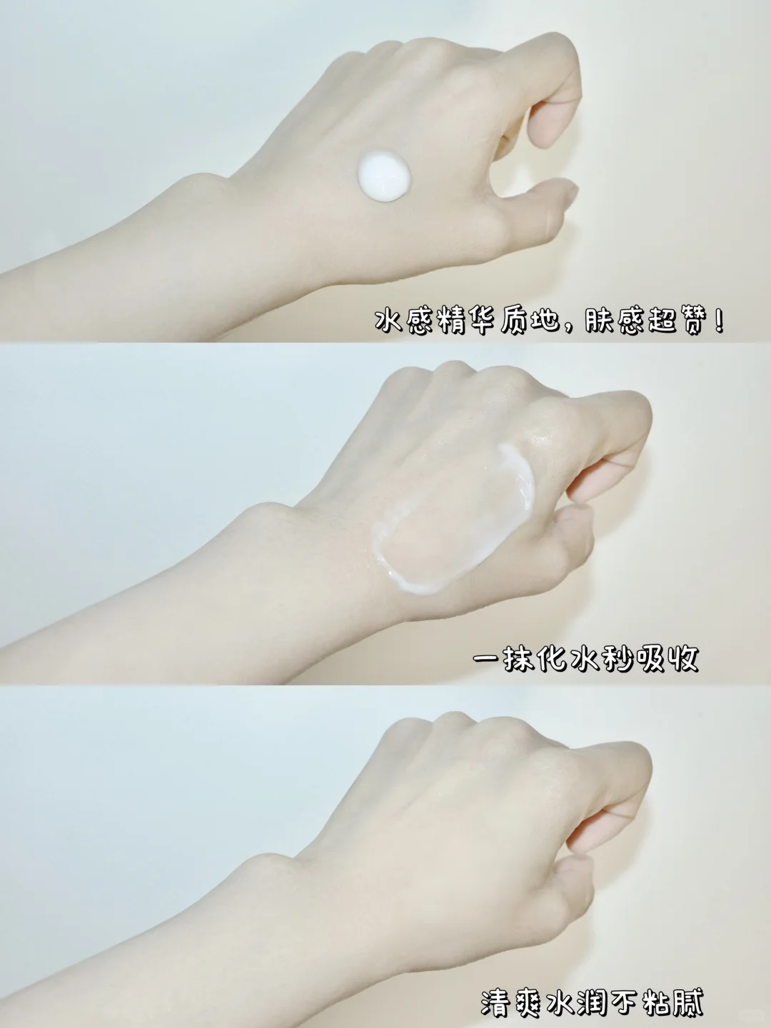 出游美照小技巧我悟了！