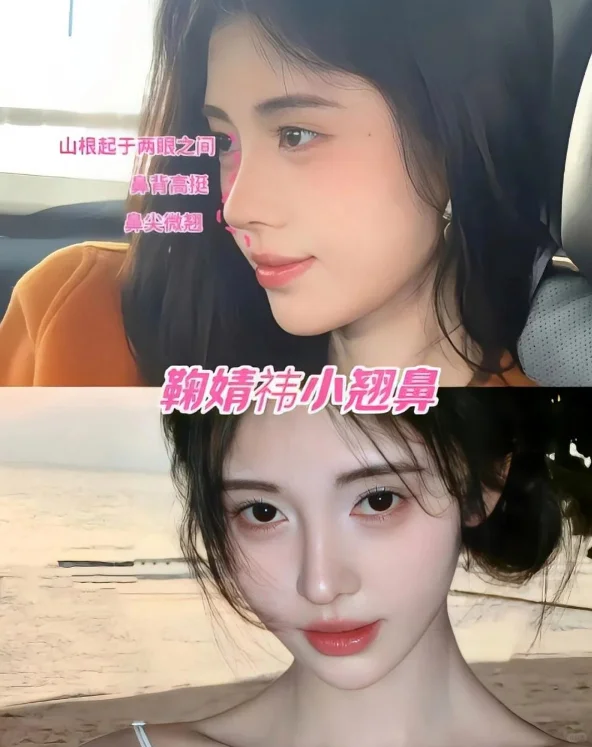 不愧是女明星,美的各有千秋!