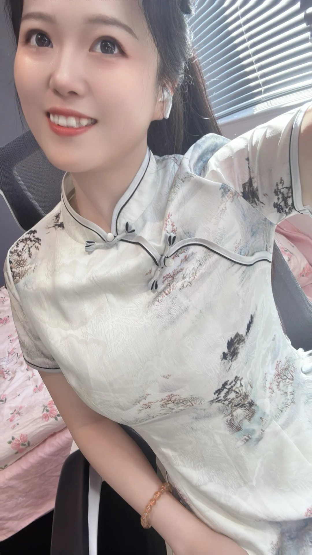 Chinese qipao