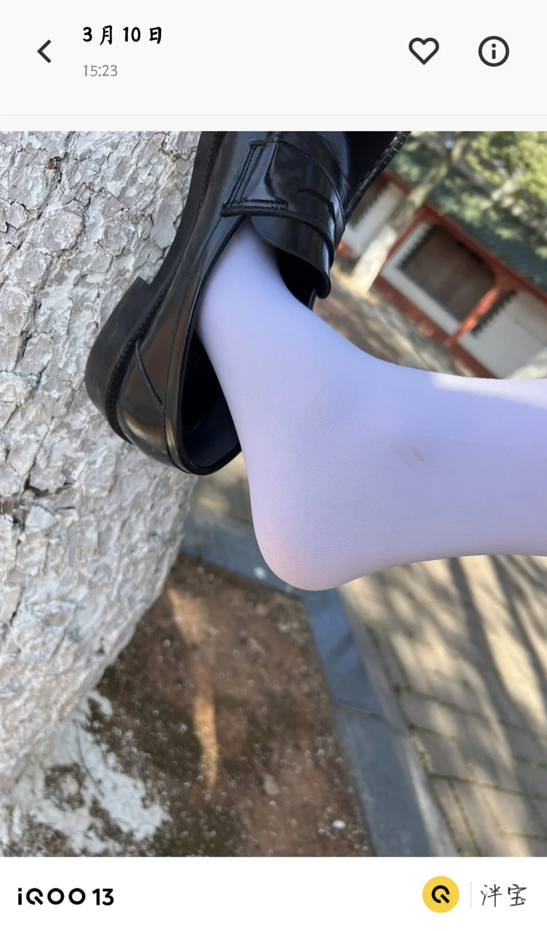 雪糕依旧得吃