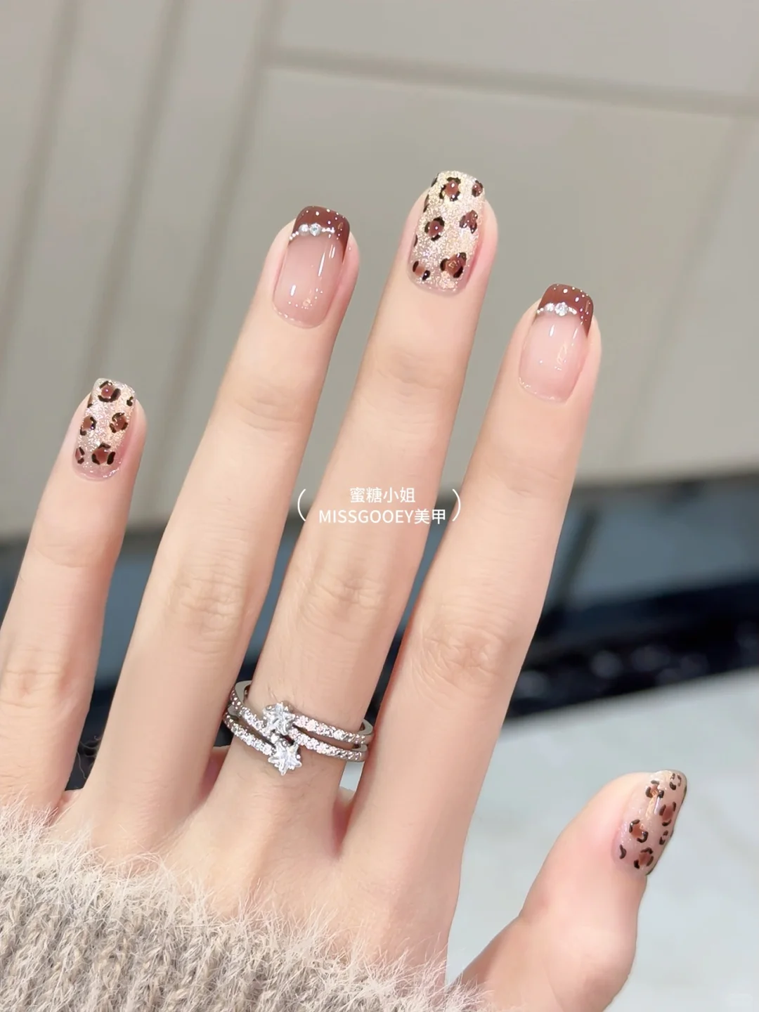 甜辣小豹纹🐈猫眼美甲|辣妹必做款之一💅