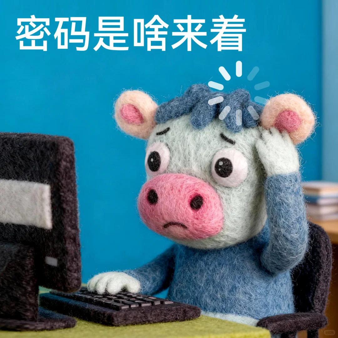 假期后第一天上班我就这样belike🫨