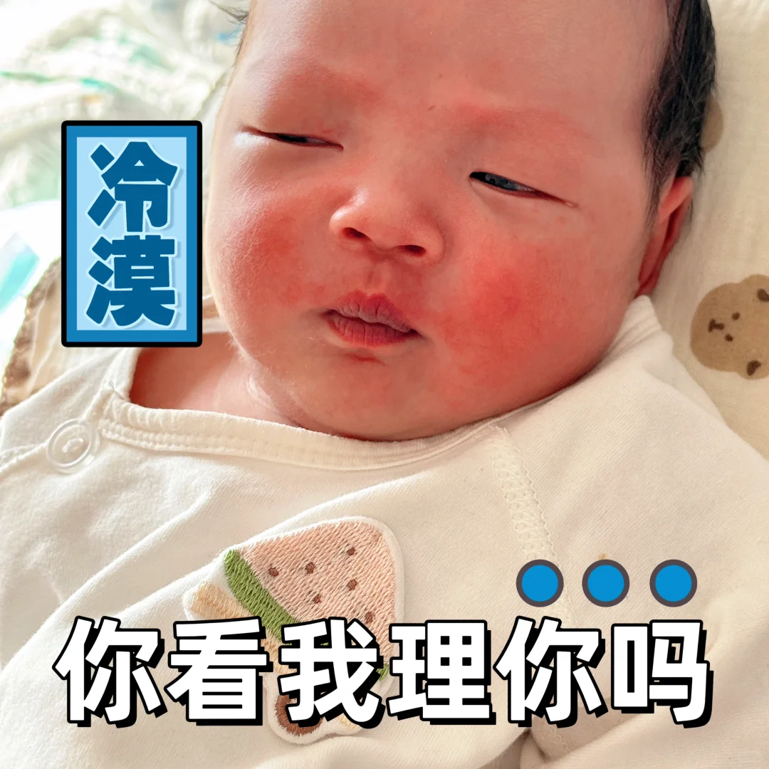 出生19天的小宝贝,各种小表情