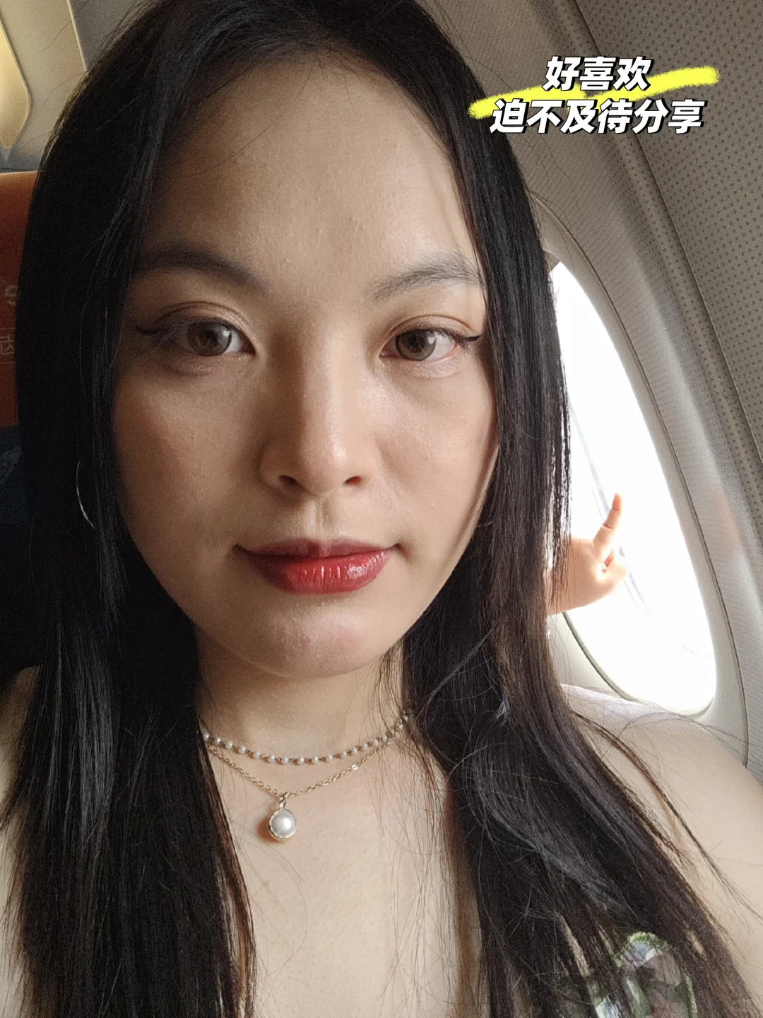 在上海,花200元拉的头发太值了!