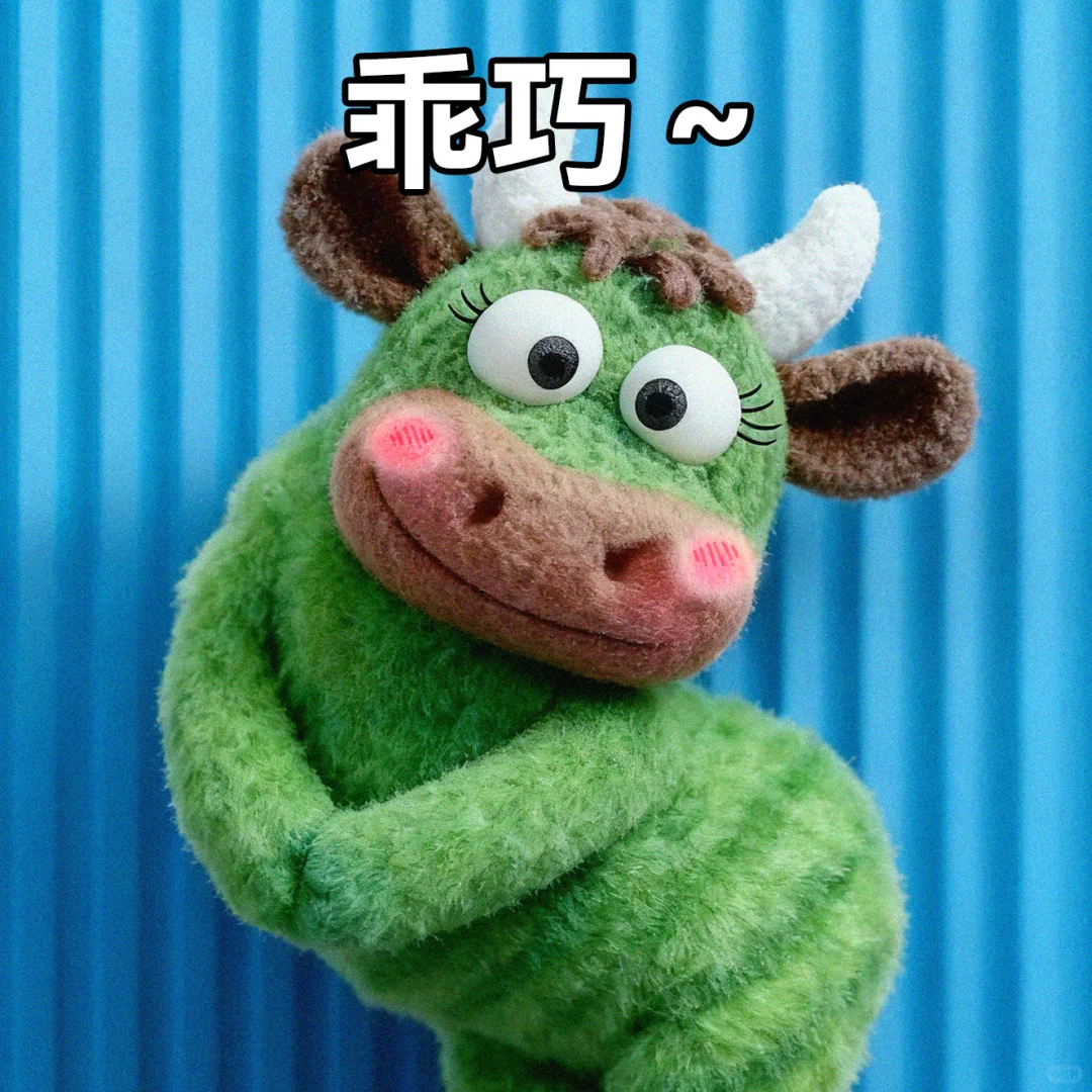 🐮🐴职场牛马表情包第五弹!