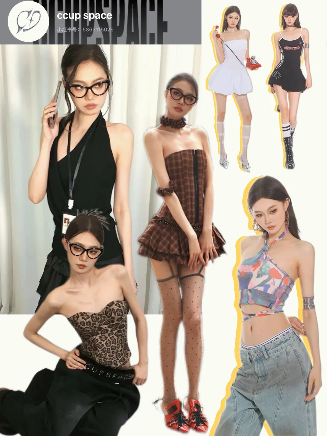 5月5️⃣家|轻欧美御姐~辣妹辣妹辣辣辣辣 🍄